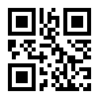 QR-Code zur Seite https://www.isbn.de/9781408268056