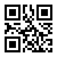 QR-Code zur Seite https://www.isbn.de/9781408278475