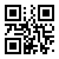 QR-Code zur Seite https://www.isbn.de/9781408288535