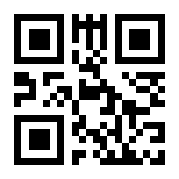 QR-Code zur Seite https://www.isbn.de/9781408291818