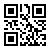 QR-Code zur Seite https://www.isbn.de/9781408299111
