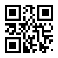 QR-Code zur Seite https://www.isbn.de/9781408299135