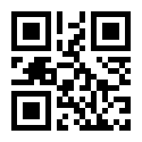 QR-Code zur Buchseite 9781408800072