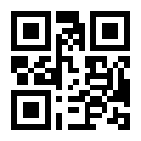 QR-Code zur Seite https://www.isbn.de/9781408815755