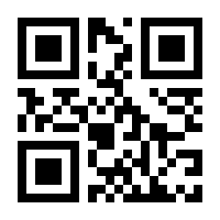 QR-Code zur Seite https://www.isbn.de/9781408821190