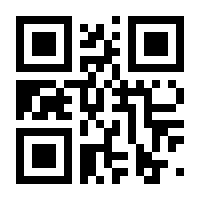 QR-Code zur Buchseite 9781408821206