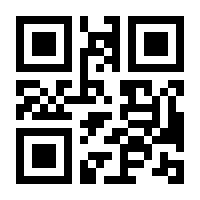 QR-Code zur Buchseite 9781408821930