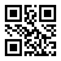 QR-Code zur Seite https://www.isbn.de/9781408821985