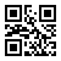 QR-Code zur Seite https://www.isbn.de/9781409507116