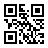QR-Code zur Seite https://www.isbn.de/9781409507123