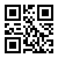QR-Code zur Seite https://www.isbn.de/9781409514251