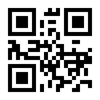 QR-Code zur Seite https://www.isbn.de/9781409533726