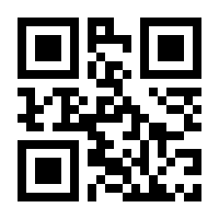QR-Code zur Seite https://www.isbn.de/9781409547396