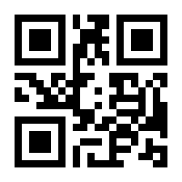 QR-Code zur Seite https://www.isbn.de/9781409550679