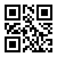 QR-Code zur Seite https://www.isbn.de/9781409551119