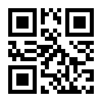 QR-Code zur Seite https://www.isbn.de/9781409551591