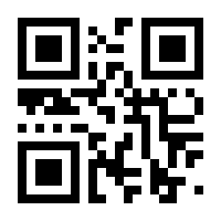 QR-Code zur Seite https://www.isbn.de/9781409553397