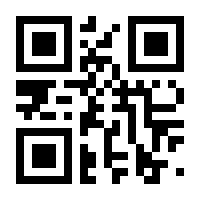 QR-Code zur Buchseite 9781409565192