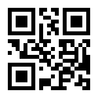 QR-Code zur Buchseite 9781409581284