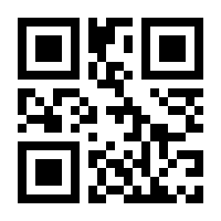 QR-Code zur Seite https://www.isbn.de/9781409584346