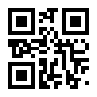 QR-Code zur Seite https://www.isbn.de/9781409594574