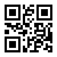 QR-Code zur Buchseite 9781411602250