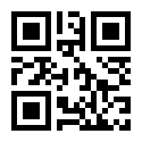 QR-Code zur Seite https://www.isbn.de/9781413009033