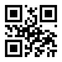 QR-Code zur Buchseite 9781413009927