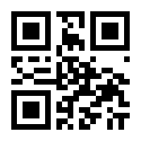 QR-Code zur Seite https://www.isbn.de/9781421600239
