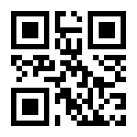 QR-Code zur Seite https://www.isbn.de/9781421648446