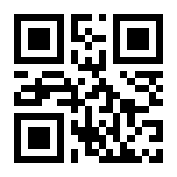 QR-Code zur Seite https://www.isbn.de/9781421661988
