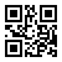 QR-Code zur Seite https://www.isbn.de/9781421696812