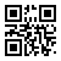 QR-Code zur Seite https://www.isbn.de/9781421697697