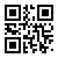 QR-Code zur Seite https://www.isbn.de/9781421697710