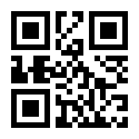 QR-Code zur Seite https://www.isbn.de/9781424003334