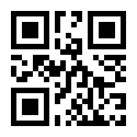 QR-Code zur Buchseite 9781424003358