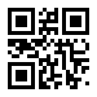 QR-Code zur Seite https://www.isbn.de/9781424010622