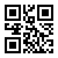 QR-Code zur Seite https://www.isbn.de/9781424011346