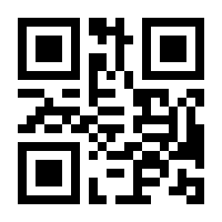 QR-Code zur Seite https://www.isbn.de/9781424016969