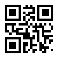 QR-Code zur Seite https://www.isbn.de/9781424018079
