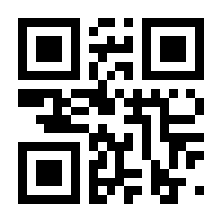 QR-Code zur Seite https://www.isbn.de/9781424021581