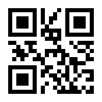 QR-Code zur Seite https://www.isbn.de/9781424030057
