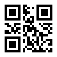 QR-Code zur Seite https://www.isbn.de/9781424046164