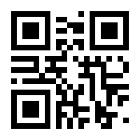QR-Code zur Seite https://www.isbn.de/9781424060764