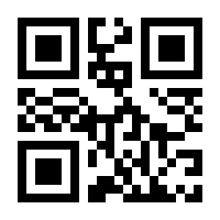 QR-Code zur Seite https://www.isbn.de/9781424088447