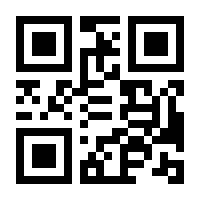 QR-Code zur Seite https://www.isbn.de/9781430200222