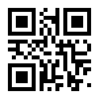QR-Code zur Seite https://www.isbn.de/9781430200253