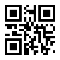 QR-Code zur Buchseite 9781430200277