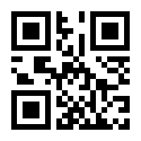 QR-Code zur Seite https://www.isbn.de/9781430200284