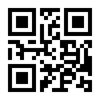 QR-Code zur Seite https://www.isbn.de/9781430200406